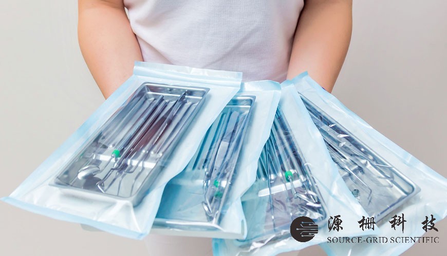astm-f2559-sterilize-edilebilir-soyma-torbalari-icin-spesifikasyon-yazma-standart-kilavuz.jpg
