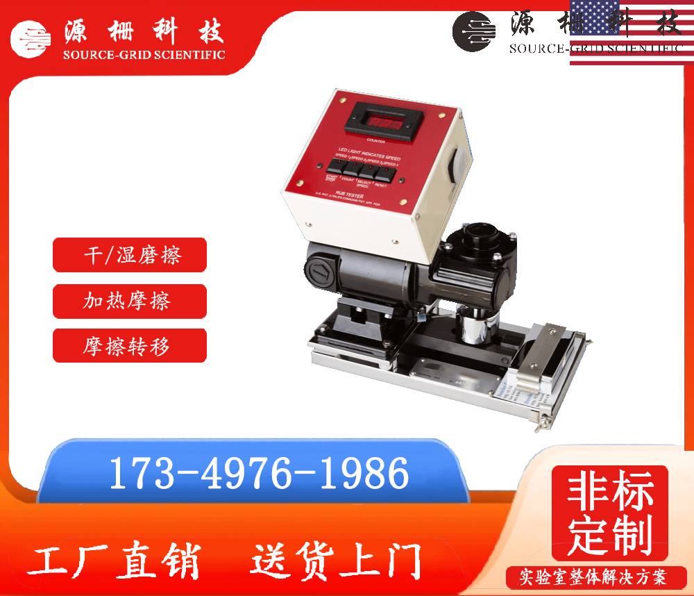 祝贺我司获得美国Danilee Co,Ltd 中国代理商授权
